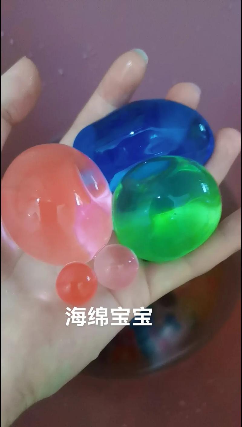 可以养大的海绵球截图