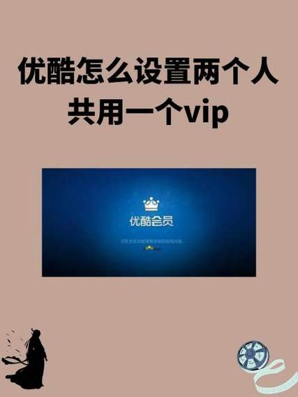 为什么酷狗会员支付不了截图