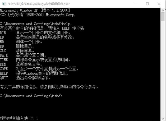 数控m9是什么指令缩略图
