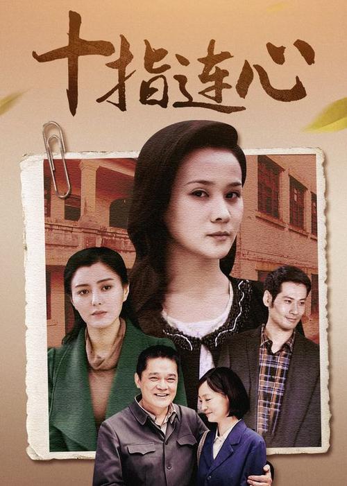 87影院在线观看免费大全电视剧游戏截图