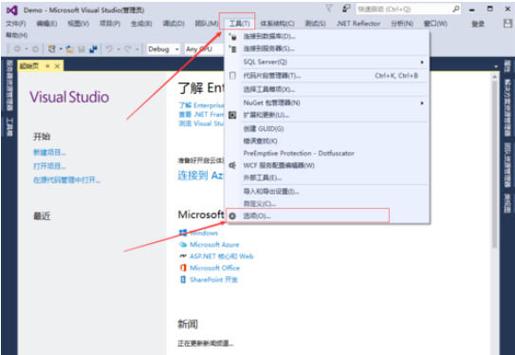 taginfo中文版教程缩略图