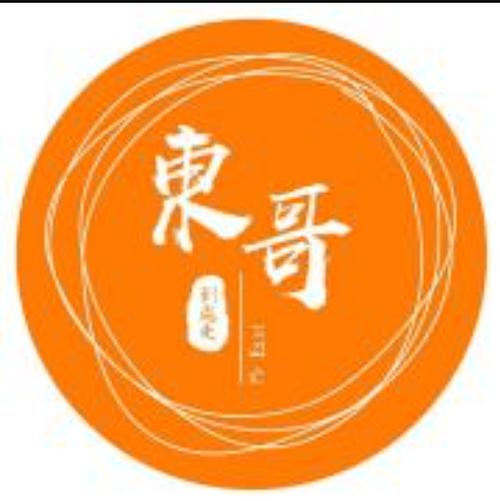 东北东哥游戏截图