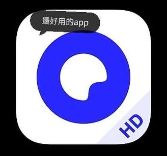 夸克阅读模式广告缩略图