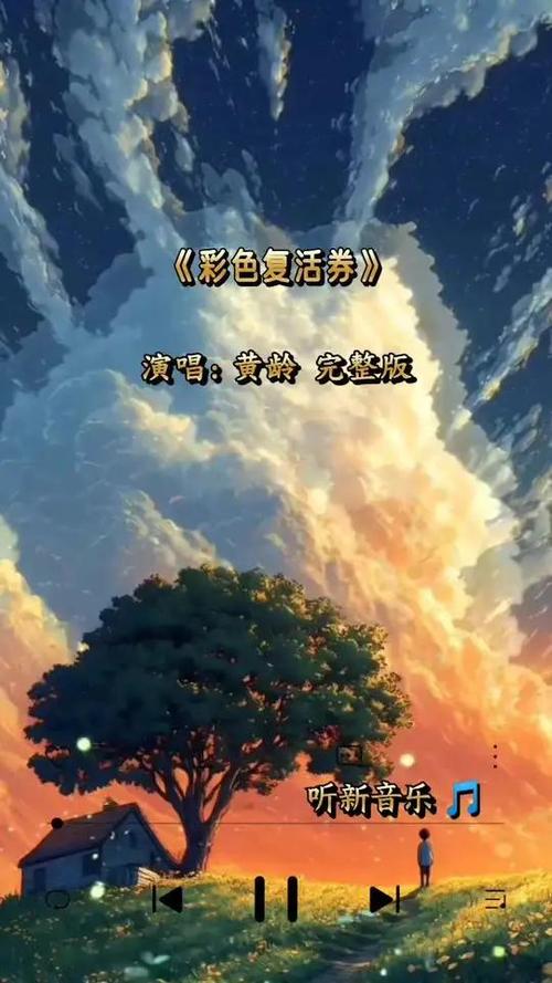 ipad屏幕突然变成黑白的缩略图