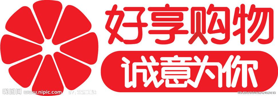 江苏好享购物频道游戏截图