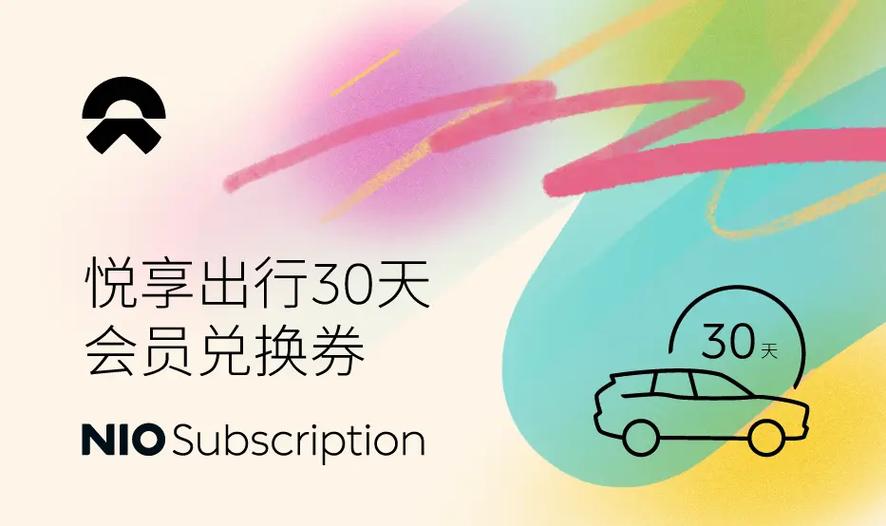 b站 离线缓存游戏截图
