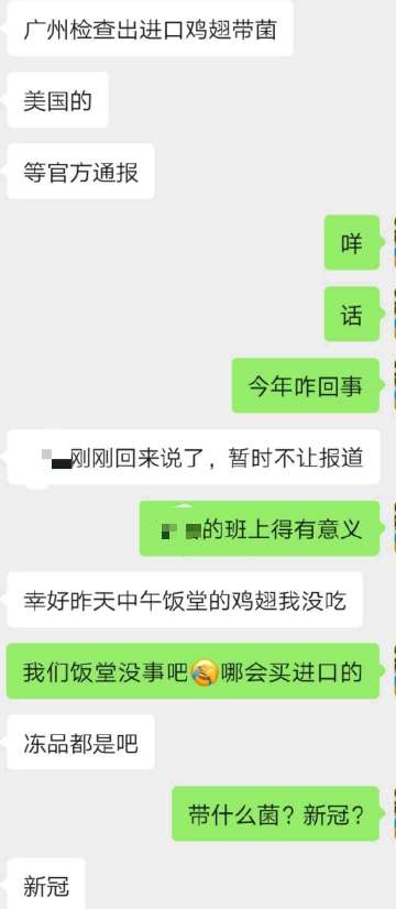 甜瓜阅读aPp东坡下载缩略图