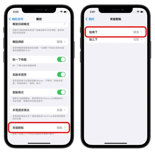 手机相机如何静音拍照缩略图