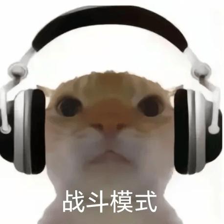 猫和老鼠表情包缩略图