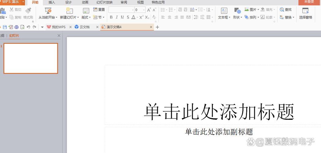 删除副标题缩略图