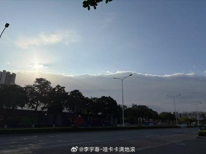 刀锋云图标