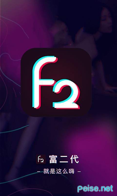 f2d6app视频魔法缩略图