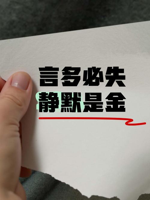 删除后拉黑没有感叹号