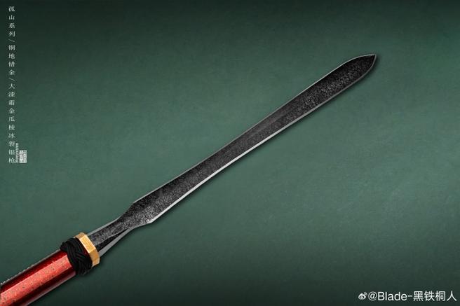 刷刀是什么意思缩略图