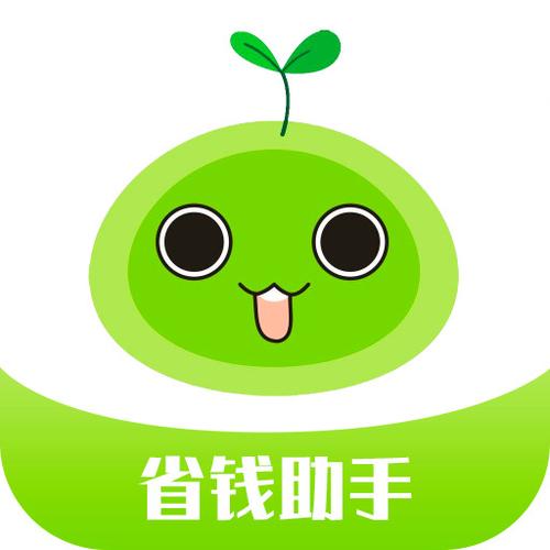腾讯视频vip会员哪里买便宜点缩略图