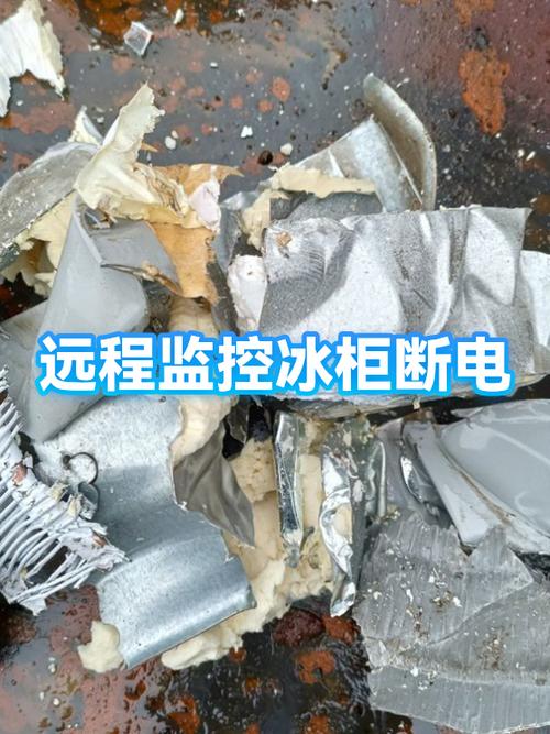 监控每天断电会坏吗缩略图