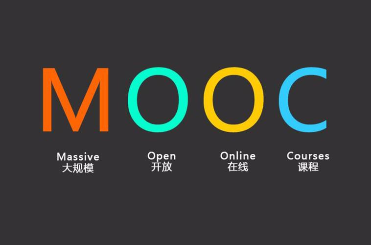 慕课堂答案缩略图