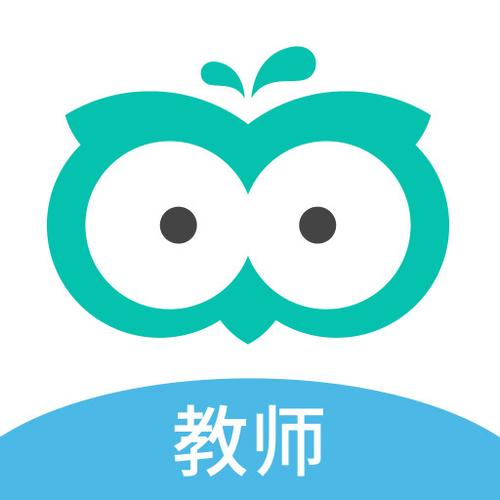 智学网教师端登录入口网页缩略图