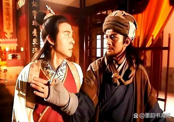 剑来书海阁缩略图