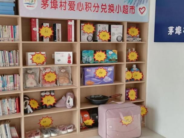 开心消消乐领取体力兑换码缩略图