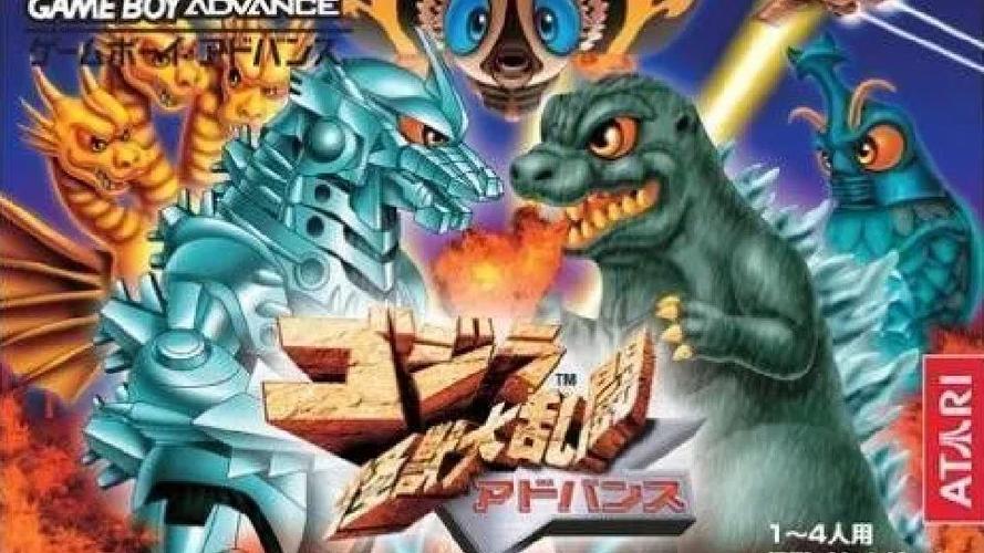 哥斯拉怪兽大乱斗攻略缩略图
