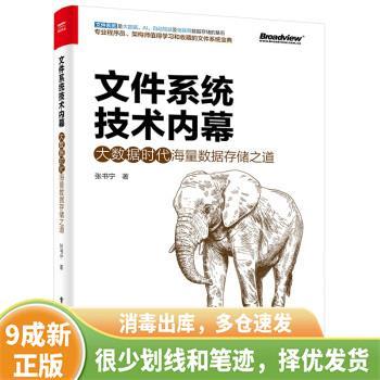 云存档和本地存档的区别缩略图