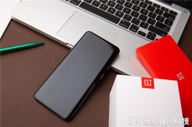 1加7T屏幕颜色模式缩略图