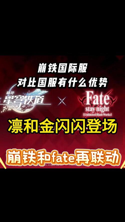 崩铁YuukiPS指令服缩略图