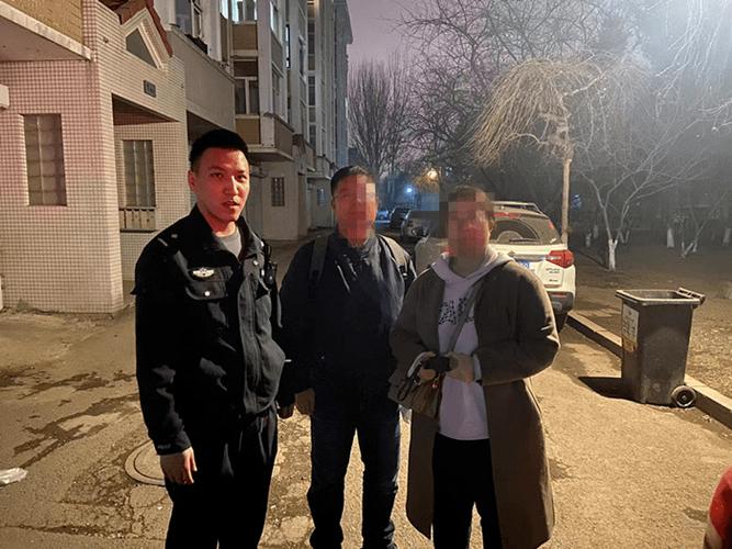 airpods丢了警察管不管缩略图