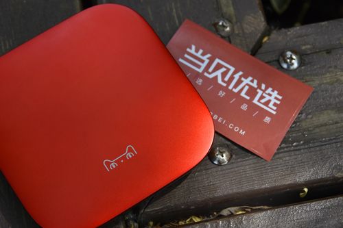 天猫魔盒4pro和天猫精灵魔盒缩略图