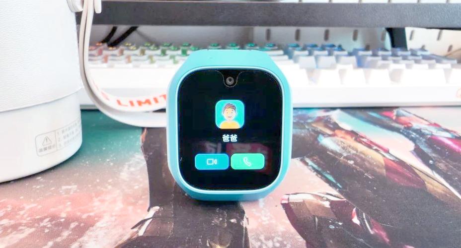 小米手表有定位追踪功能吗缩略图