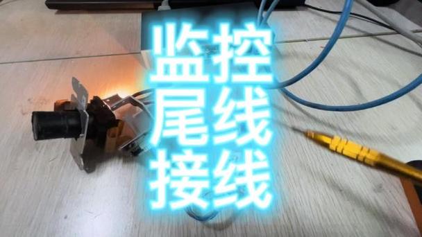 海康poe摄像头尾线线序缩略图