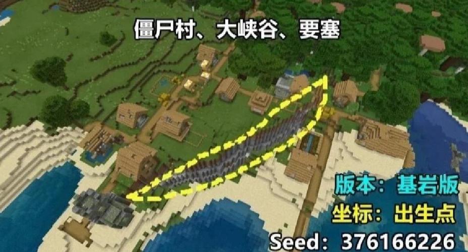 我的世界基岩版掉落物多久消失缩略图