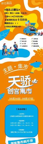 新乐游客户端缩略图