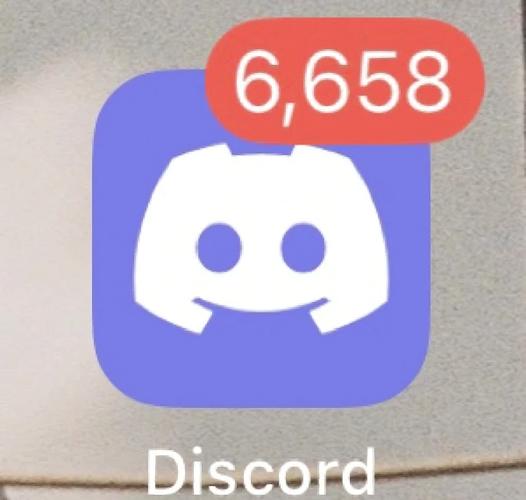 discord下载安装教程缩略图