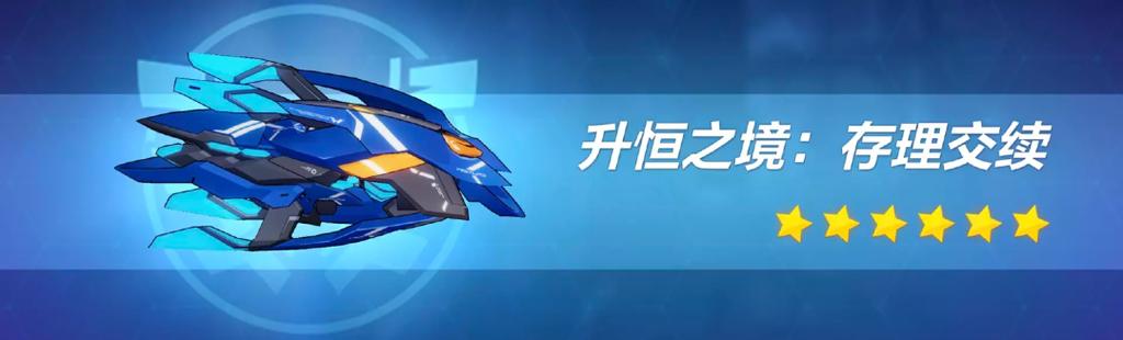 安卓游戏辅助框架游戏截图