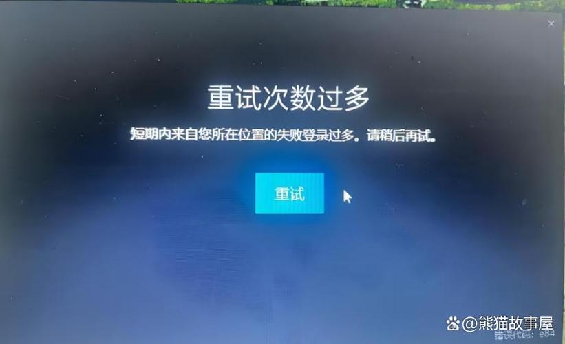 taptap安装包无法安装缩略图