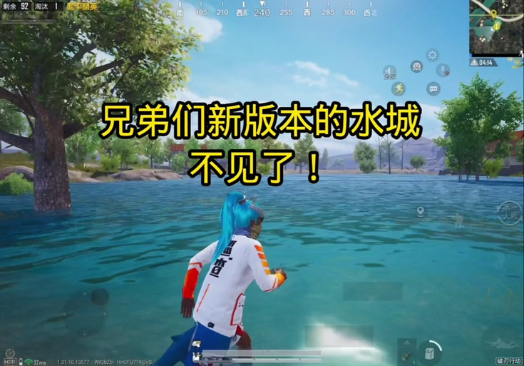 和平精英之前叫啥名字缩略图