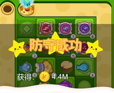 合成炮塔游戏截图