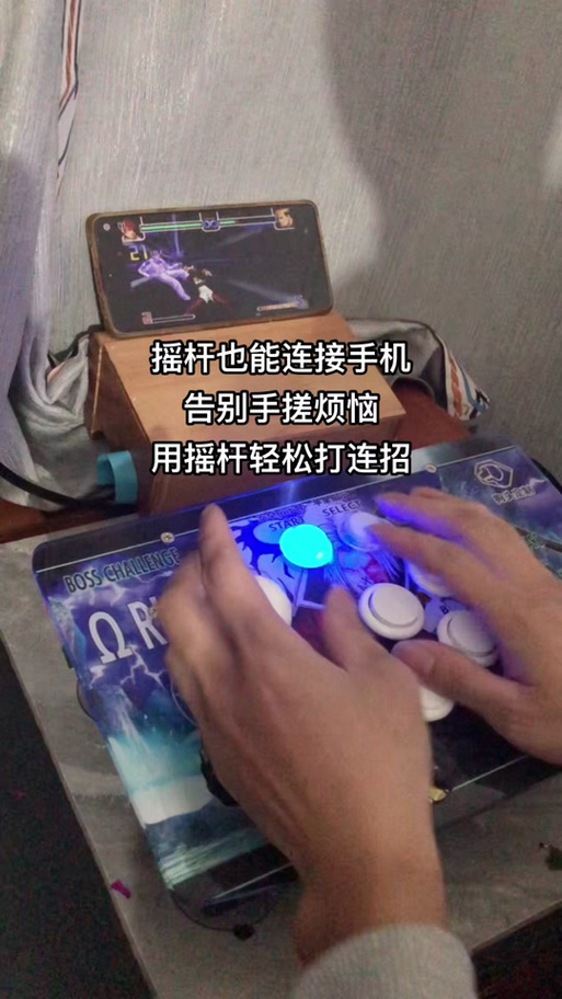 拳皇14设置摇杆怎么改缩略图