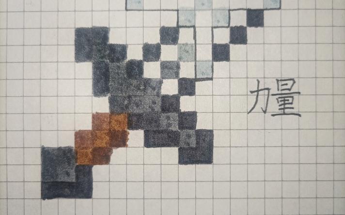 mc力量buff计算规则图标