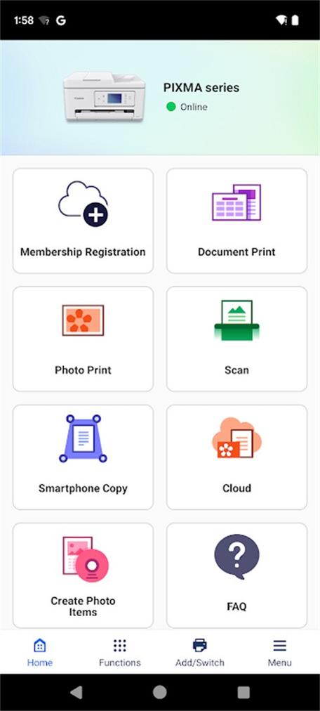 pdf图纸打印出来颜色很淡缩略图