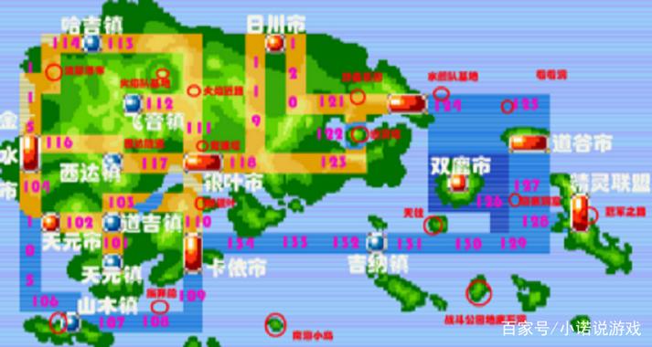 口袋妖怪火红神兽分布图解缩略图