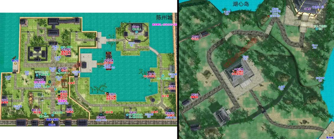 仙剑奇侠传4最详细攻略缩略图