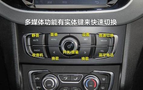 手机切换到扬声器模式如何调回来图标