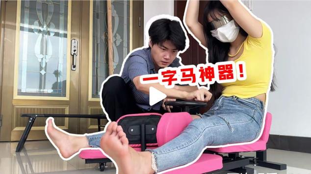 侠客红尘挑战24小时缩略图