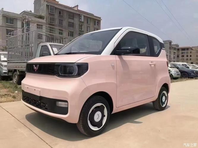 五菱宏光mini广告游戏截图