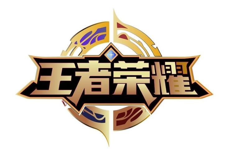 王者精简版ios什么时候出游戏截图