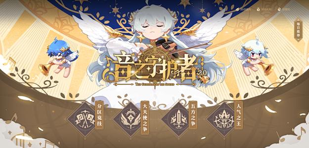 微信评论设置添加权限缩略图