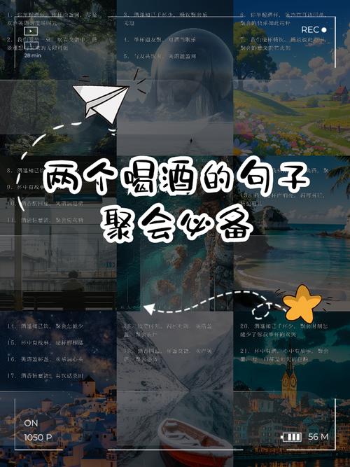 刷无限邀请人数网站缩略图